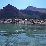 Apartamento Blu Terrace